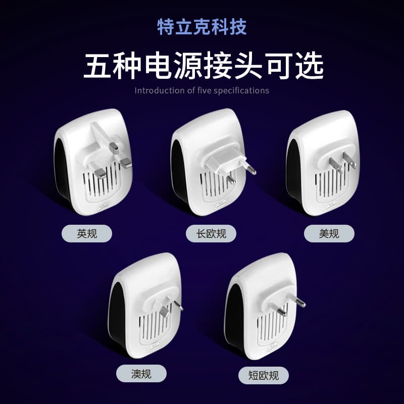 Ultrasonic Pest Repeller Dual Speaker High Power Electronic Rodent and Insect Repeller Amazon Source