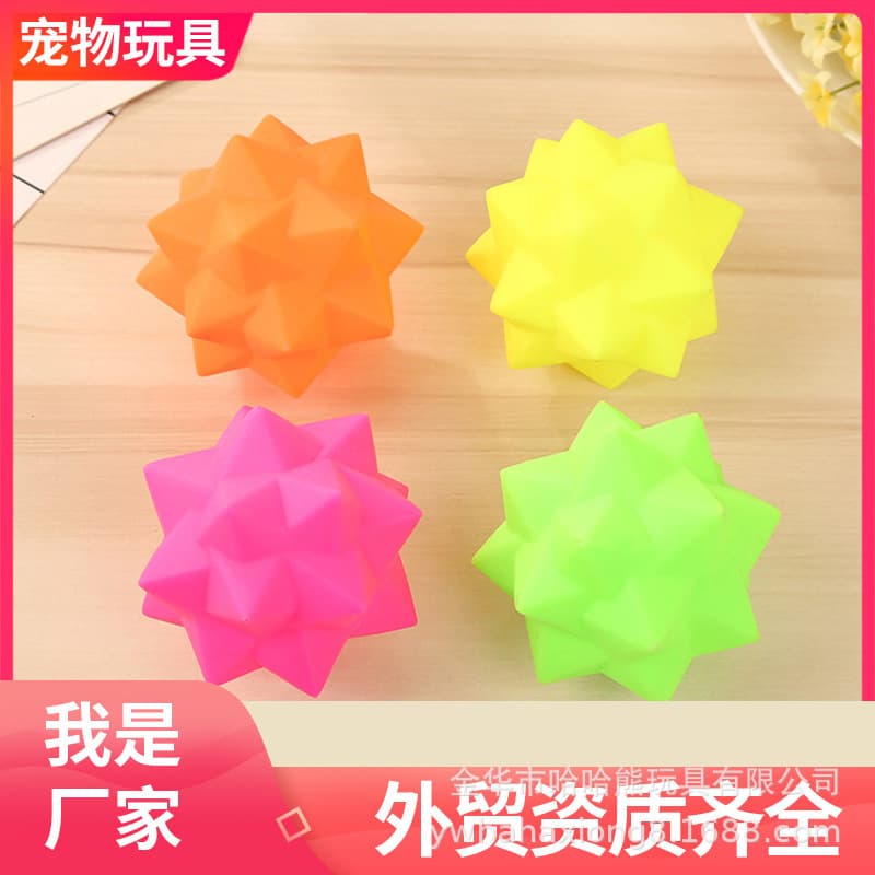 Creative Pet Toy Enamel Rubber Chew PVC Dog Supplies Factory Stock Wholesale Chew Toy for Large Dogs
