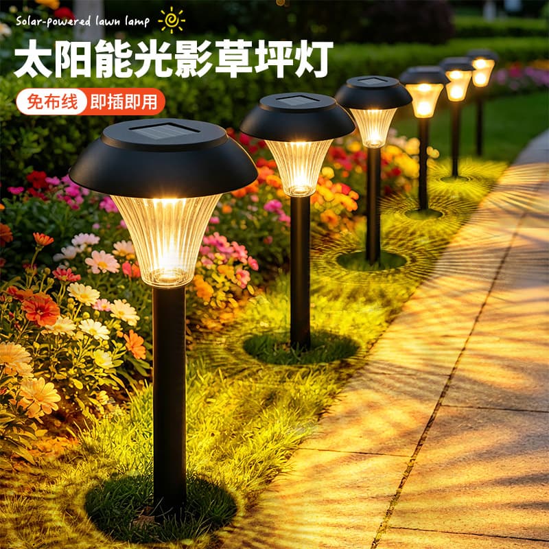 Cross-border solar lawn lights, garden lights, courtyard lights, light control, outdoor decorative lights, ground lights, villa grass