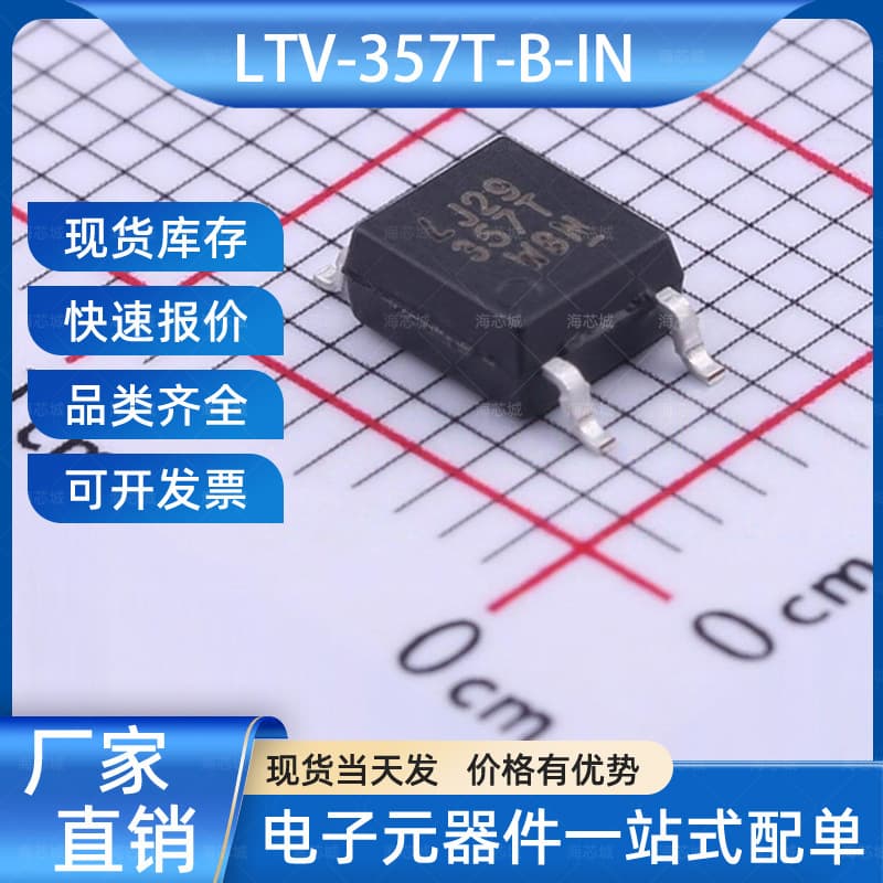 LTV-357T-B-IN LiteOn package: SOP-4-2.54mm transistor output optocoupler