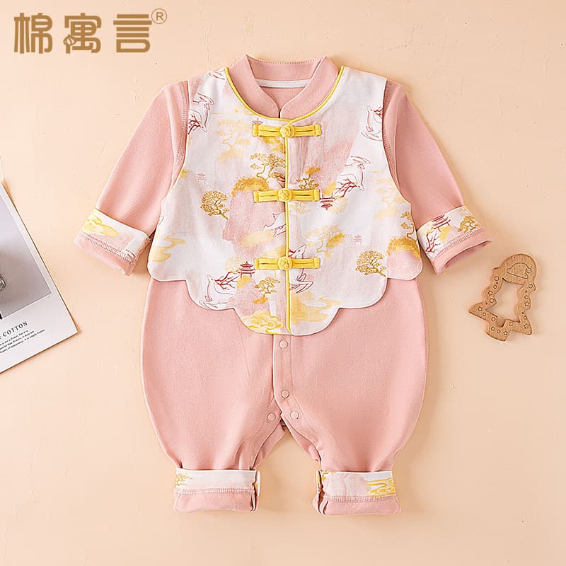 Baby Cotton Bodysuit Spring/Autumn Vest Infant Chinese Style Set Newborn Long-Sleeve Romper