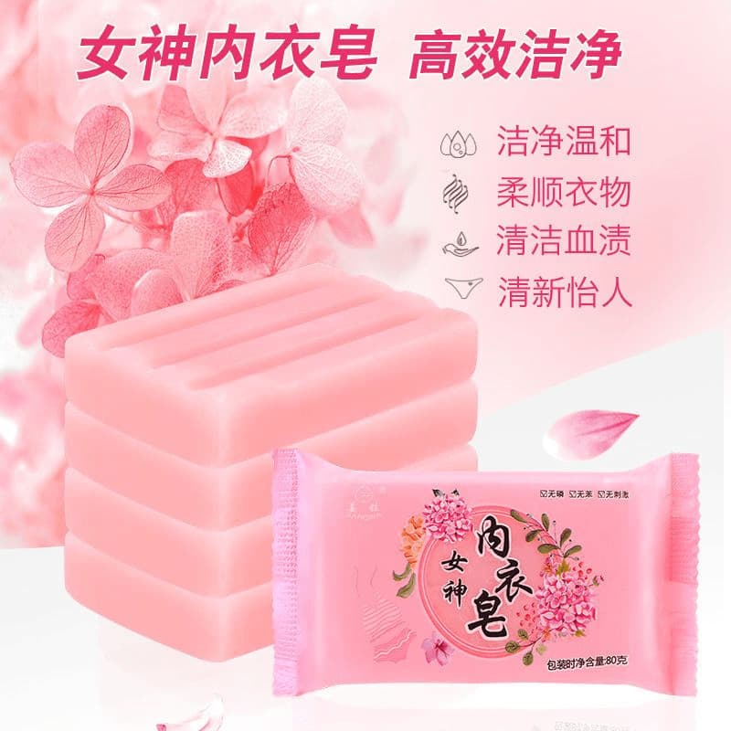 Lady's Intimate Soap for Blood Stain Removal and Yellowing, Hand Wash Underwear Special Small Soap, Laundry Soap for Home Use