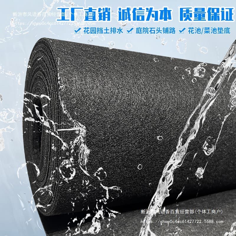 J8 non-woven fabric for rooftop flower bed underlay, lining, gardening geotextile for planting flowers and vegetables on balconies, G3.