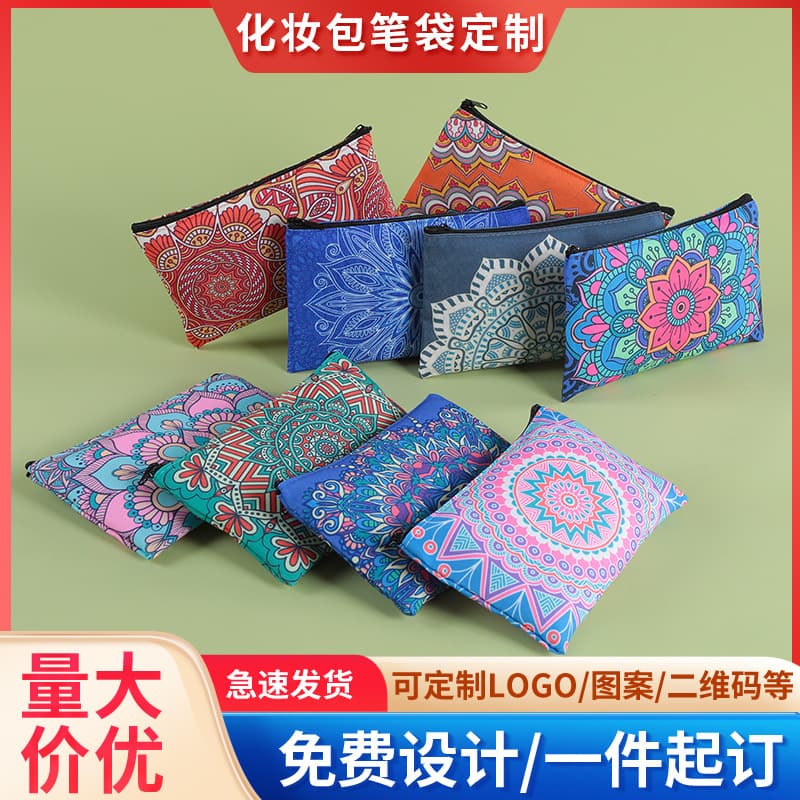 Thickened Canvas Pencil Case Travel Cosmetic Bag Zipper Student Stationery Portable Handbag Customizable Logo Printing