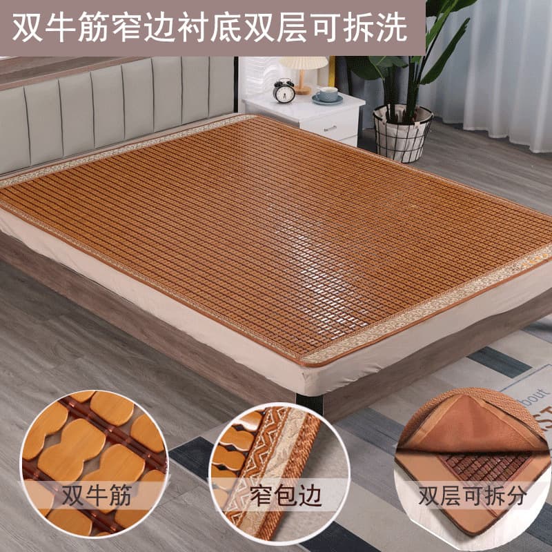 Cooling mat with mahjong pattern, available in 1.5m and 1.8m bamboo mats, 0.8m foldable for student dorms, single/double beds.