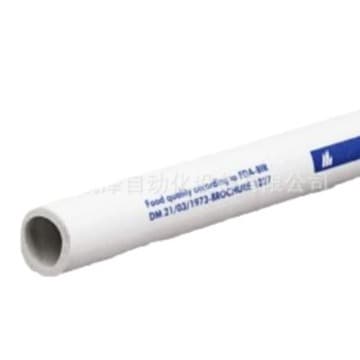 Germany APSOparts 0653267163 Spiral-Free Chemical Hose, Genuine Import