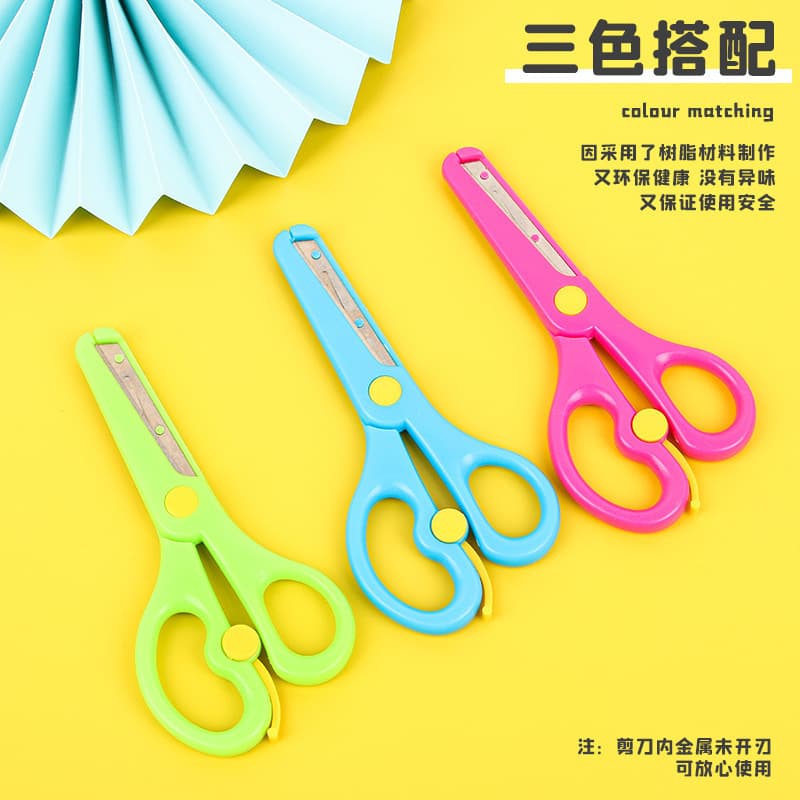 Children's Safety Scissors for Elementary Students' Paper Cutting, Anti-Pinch Hand Elastic Round-Tip Plastic Small Scissors