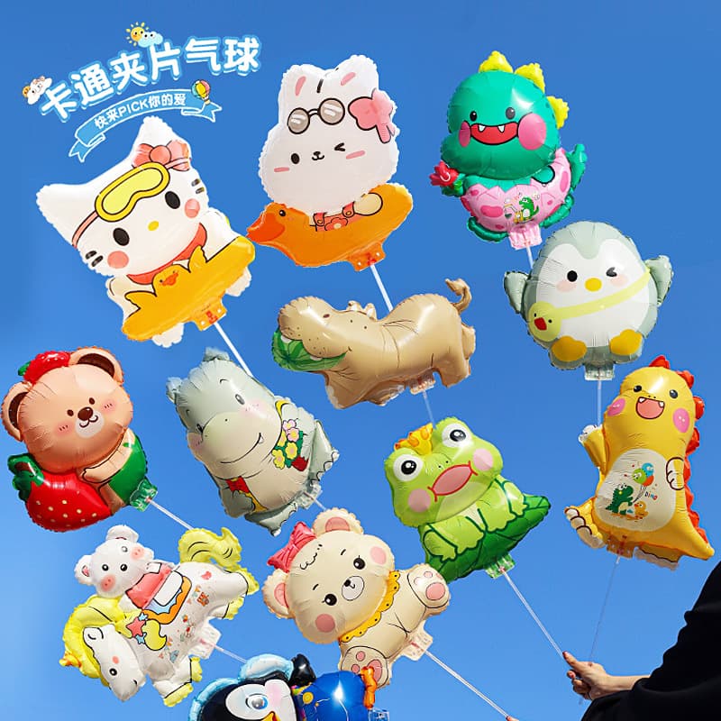 Duoyang New Large Clip Balloon Cartoon Aluminum Film Clip Balloon Children's Cartoon Clip Balloon Street Stall Balloon