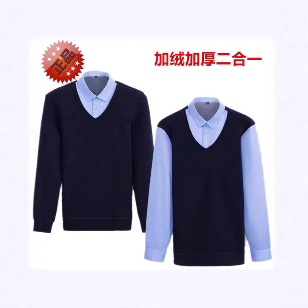 Genuine Autumn/Winter Wool Sweater Men's Fleece-Lined Faux Two-Layer Thick Shirt Base Layer Knitwear Security Commuter Warm