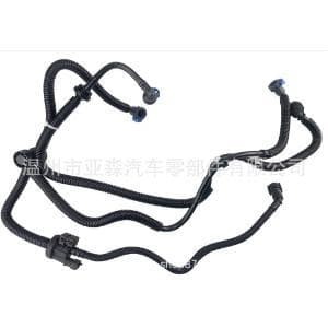 Canister Purge Valve Hose H0663 GV6Z9D2