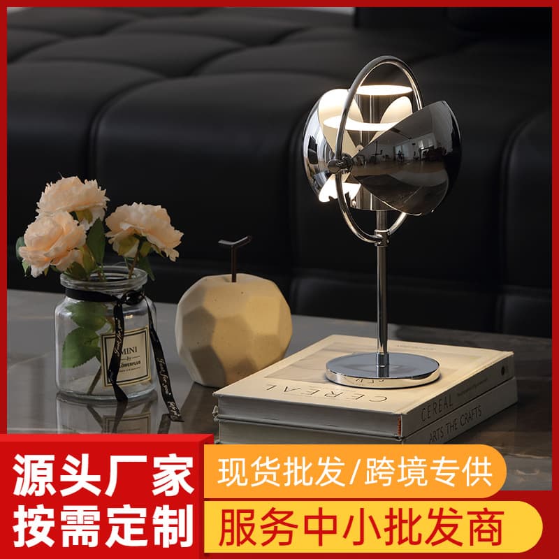 Danish Multi-lite Portable Lamp Nordic Bedroom Bar Dining Table Rotatable Wireless Table Lamp