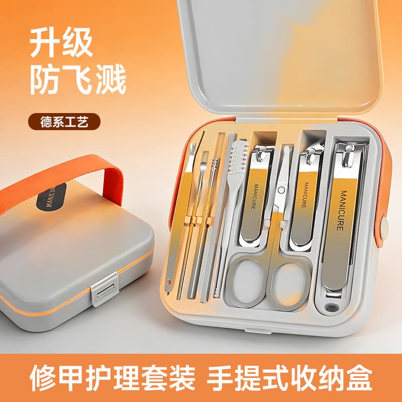 Portable Anti-Splash Nail Clipper Set Manicure Tool Nail Trimmer Nail Clippers Nail Scissors Wholesale