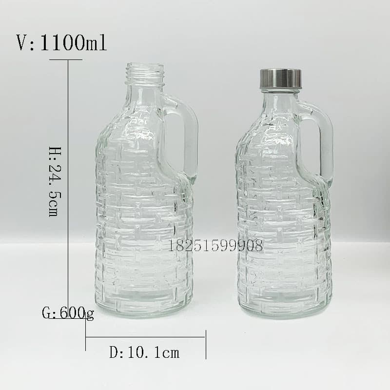 40 oz Clear Glass Pitcher with Handle and Lid, Sealed Refrigerator Juice Jug for Kitchen