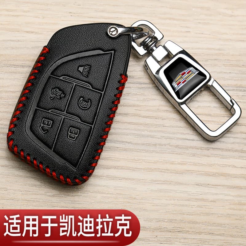 Compatible with Cadillac XT5 Key Case CT5 Premium XT4 Platinum CT6 Dedicated CT4 Car Protection Cover 2024 Model