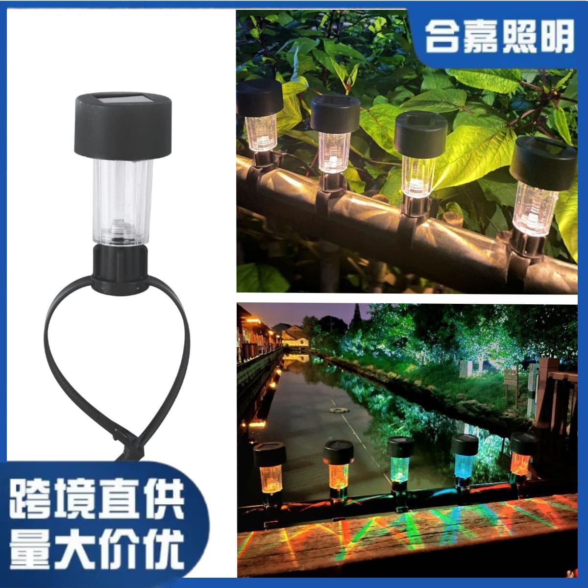 Solar Diamond LED Strip Light Outdoor Motion Sensor Courtyard Light Fence Post Light In Stock Solar Garden Light