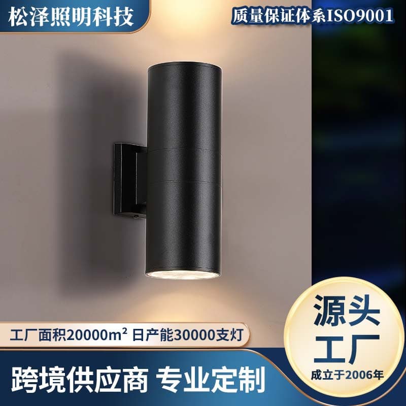 Outdoor Wall Light Aluminum Minimalist Waterproof Wall Washer Light Villa Exterior Wall Lamp Pillar Light Outdoor Garden Wall Light Manufacturer