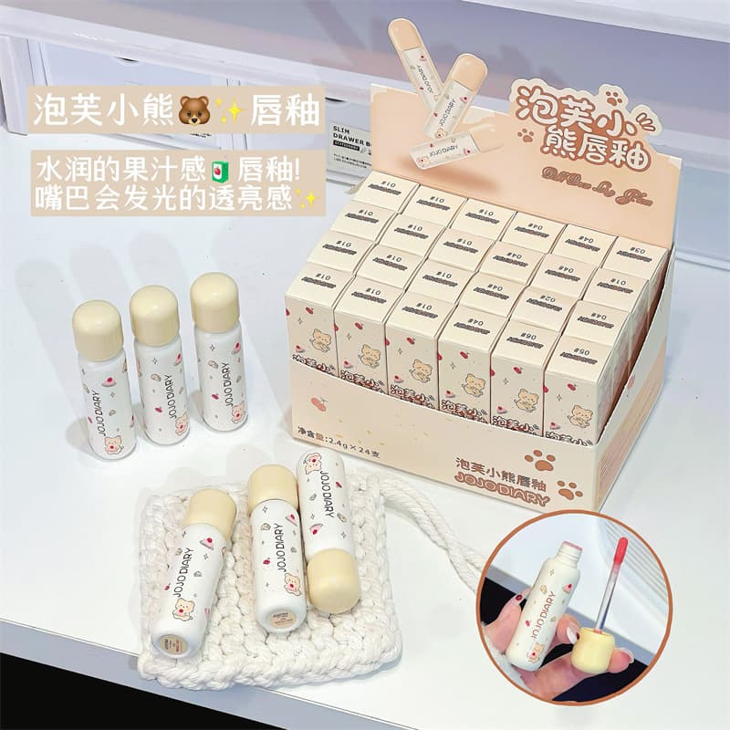 JOJO DIARY Puff Bear Lip Gloss Moisturizing Korean Water Gloss Juice Lip Tint Natural Mirror Lip Gloss Spring Summer