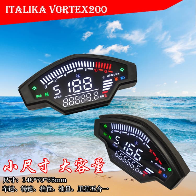 Motorcycle Instrumentation Digital Tachometer Gauge Speedometer Odometer Fuel Level Meter For Motorcycle Accessories