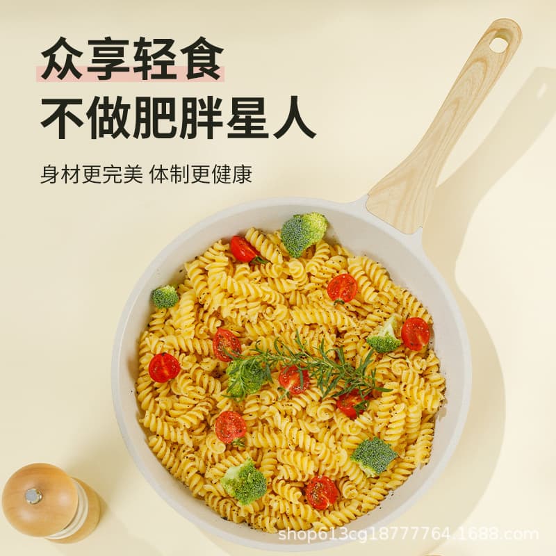 Cross-border Hot-Selling 24cm Volcanic Stone Flat Non-stick Frying Pan Induction Cooker & Gas Universal Steak Pancake Breakfast Pan