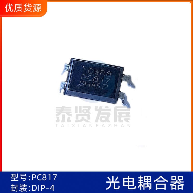 Brand New Original Optoisolator PC817 Package DIP-4 Integrated Circuit Electronic Components