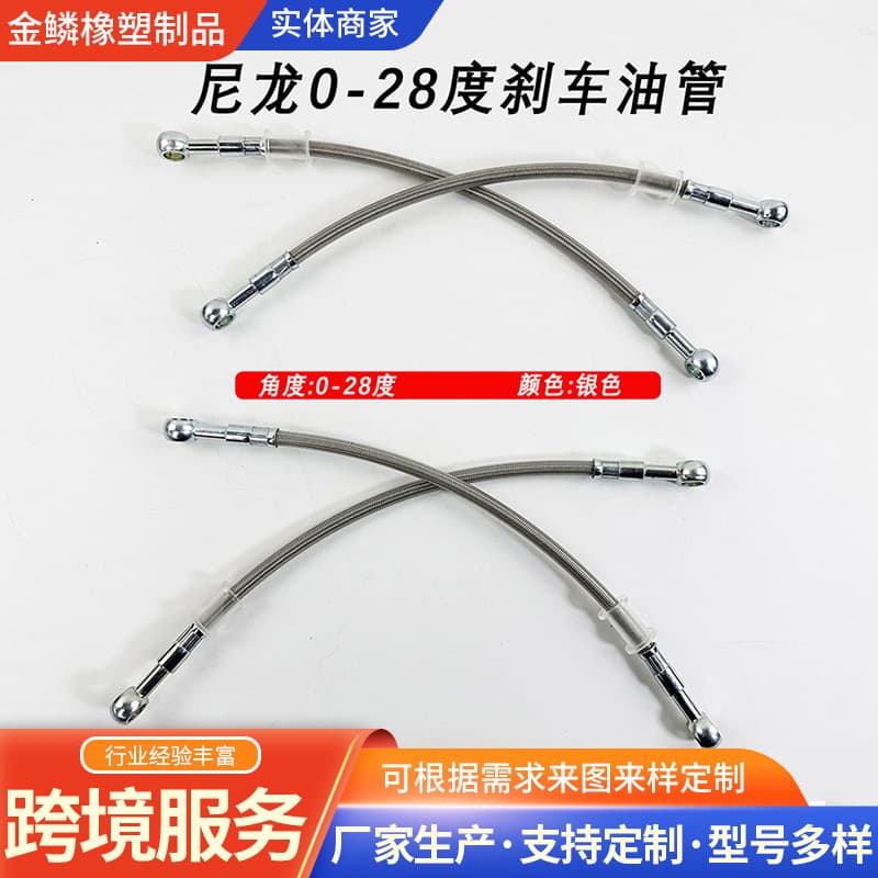 With Roller 10~500CM Any Color M10 Steel Wire Braided Brake Oil Hose for Motorcycle/Car Modification