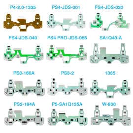 PS4 Controller Conductive Film PS4 Controller Repair Accessories PS4 Button Film PS3 Controller Conductive Film
