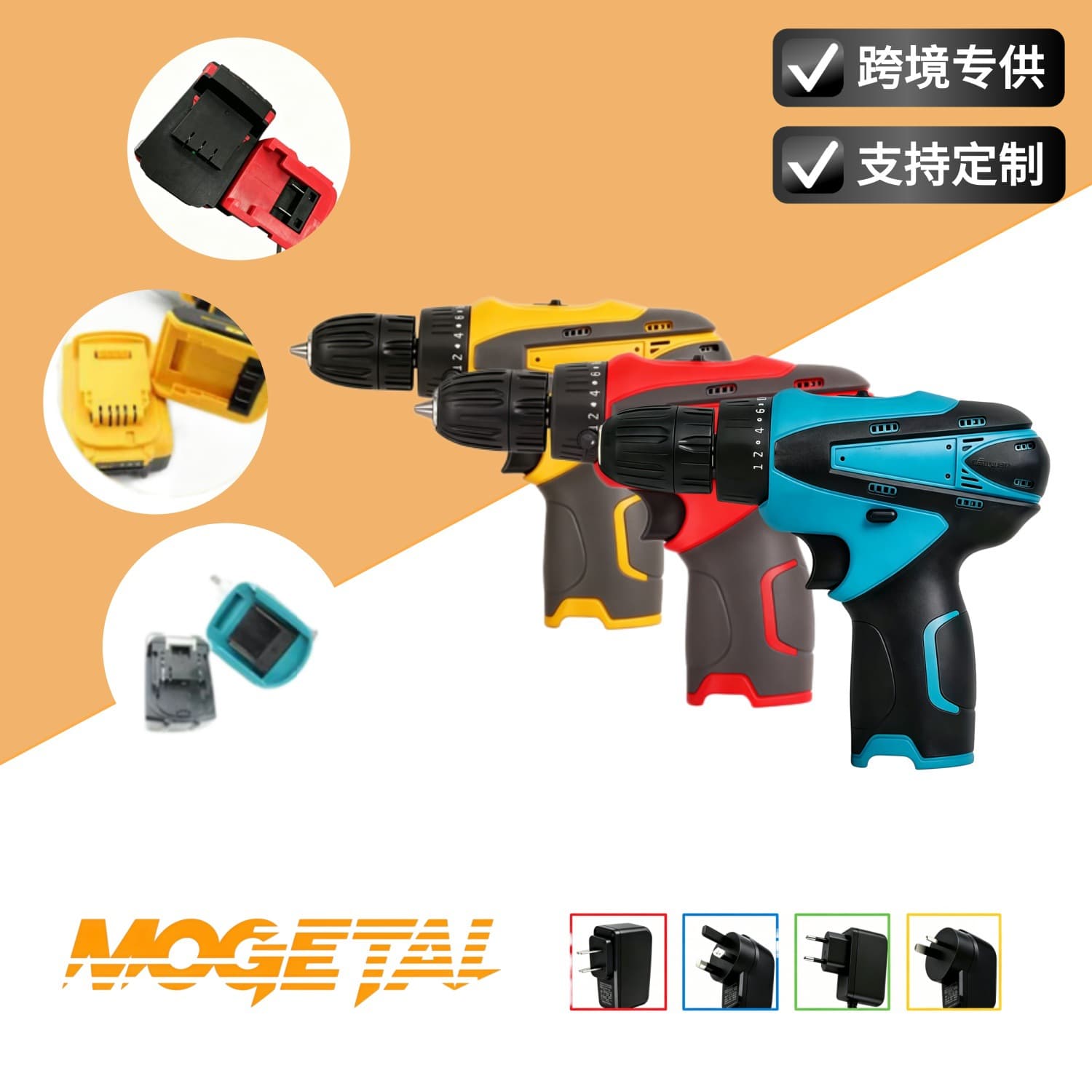 Cross-border Supply DF33012V Electric Drill Multi-Function Hand Drill Lithium-Ion Electric Drill Electric Screwdriver Tool Set