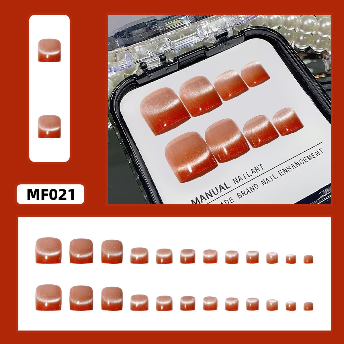 Gradient Amber Nail Art 12pcs Cat Eye Gradient French Nail Art Toenails Removable Fake Nail Stickers