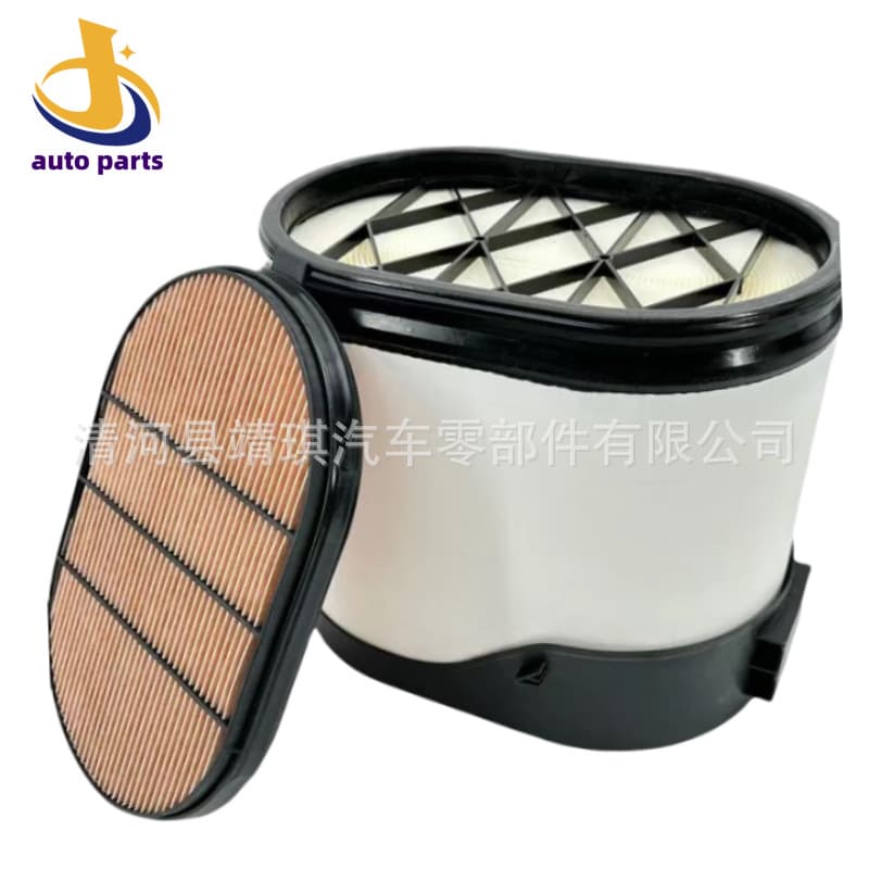 P607557 P608667 87356547 87356545 AF4201 290-1935 Air Filter