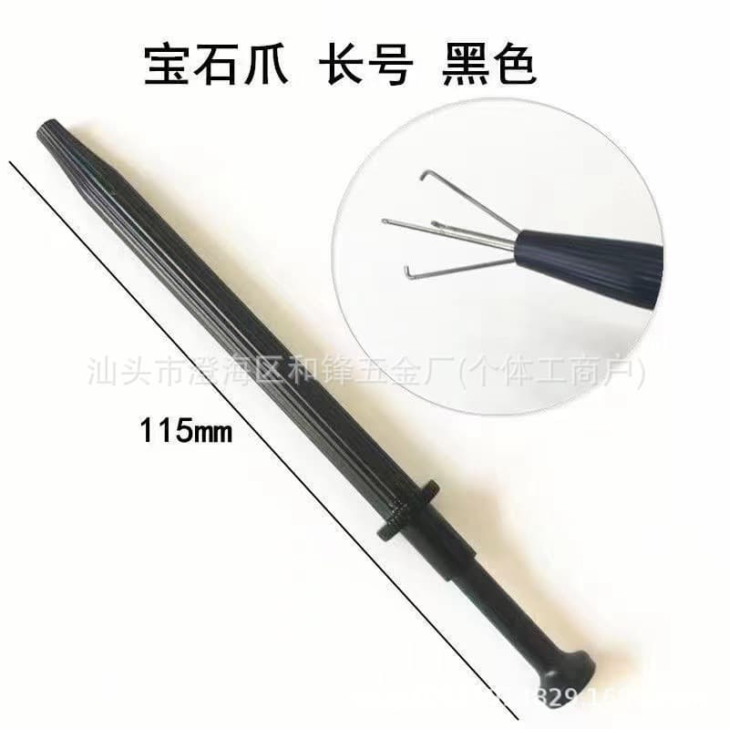 Four-Claw Clip Long and Short Anti-Slip Diamond Grabbing Tool for Jewelry Making and Piercing Accessories