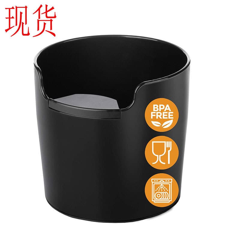 Coffee Knock Box Non-Slip Home Coffee Grounds Container Espresso Knock Box Accessories Grounds Container Anti-Slip Design