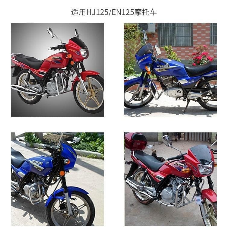Zuanbao HJ125K-2A Motorcycle Front Disc Brake Pads EN125 RuiShuang Brake Shoe Block Friction Plate Accessories