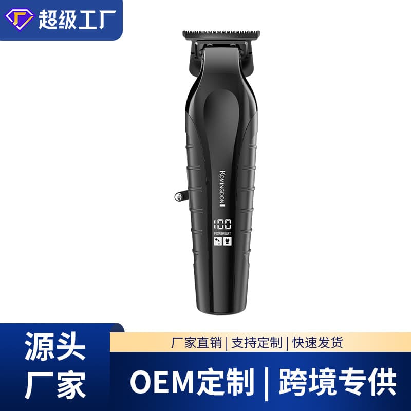 Cross-border wholesale new barber clippers electric hair clippers vintage pompadour salon professional carving hair clippers custom