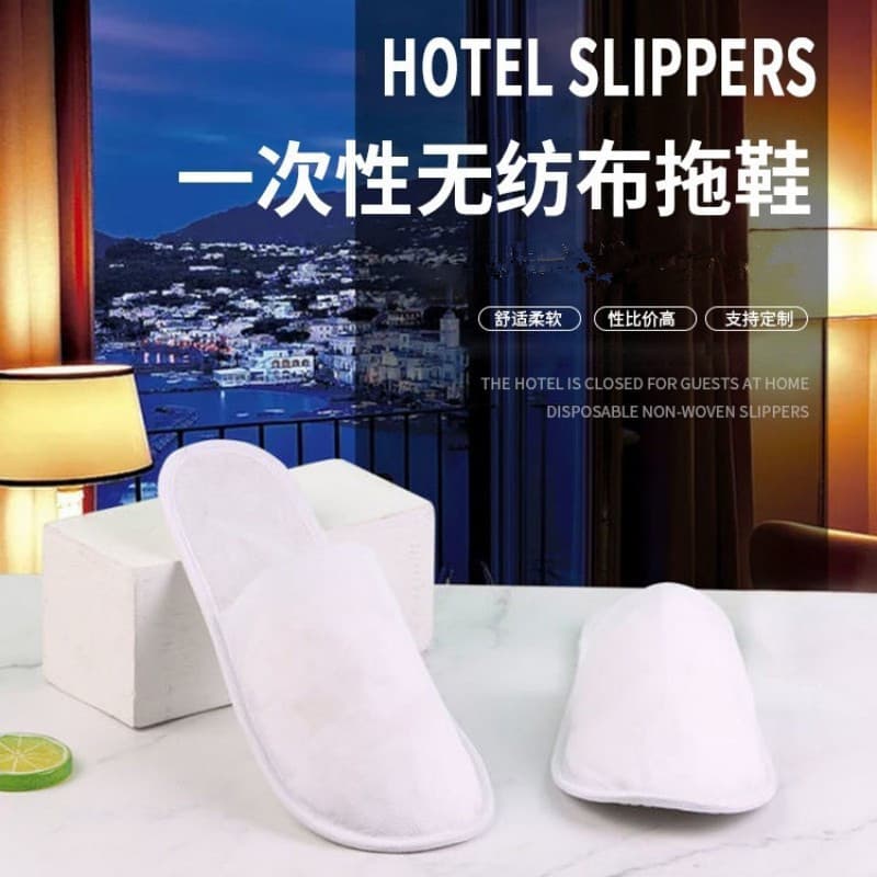 Guesthouse Hotel Specific Room Slippers Hotel Disposable Household 3mm 4mm Non-woven Slippers Factory Price Wholesale