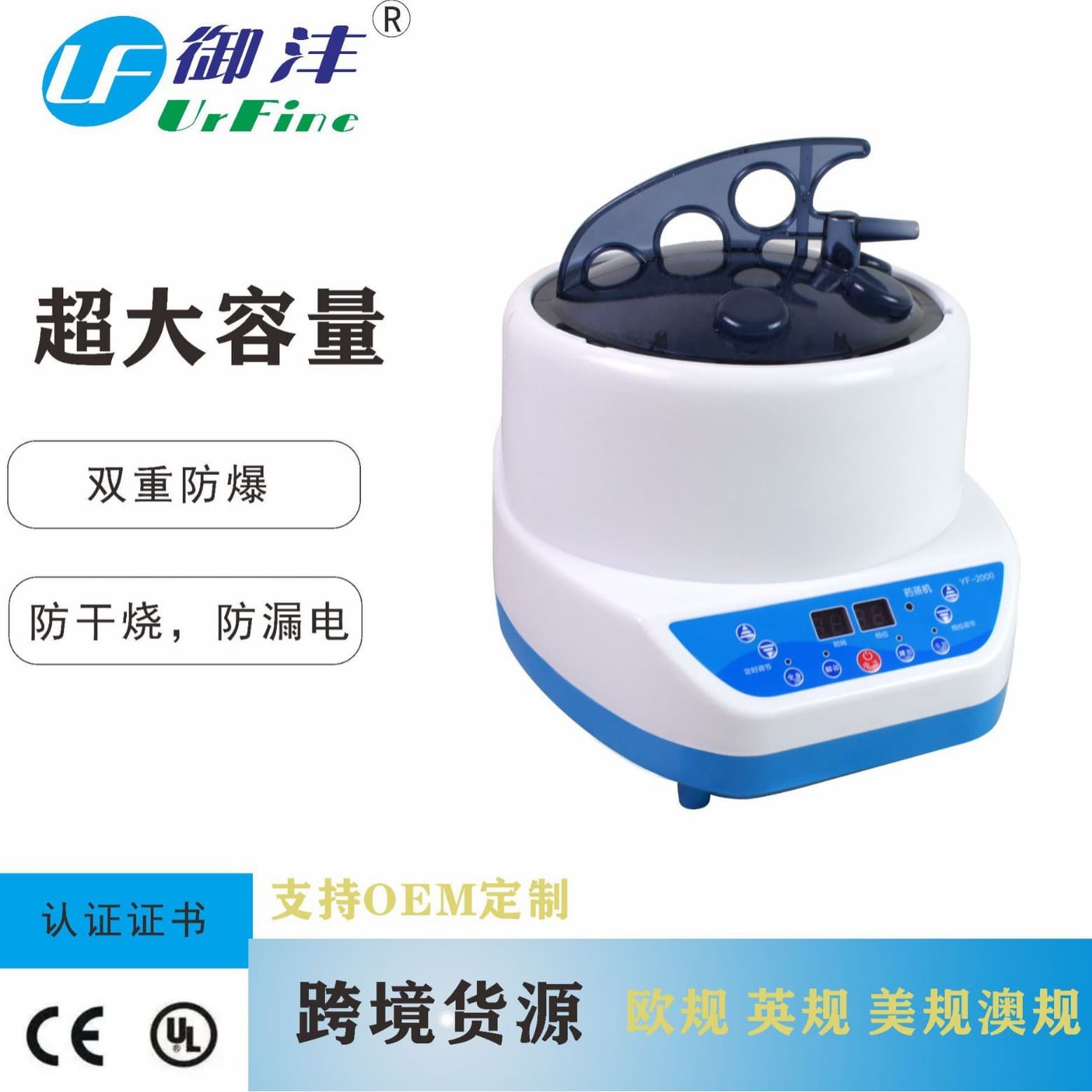 Sauna Box, Home Sauna Bath Box, Steam Injector, Sweating Steamer, Full Body Beauty Steamer - Factory Direct Sales