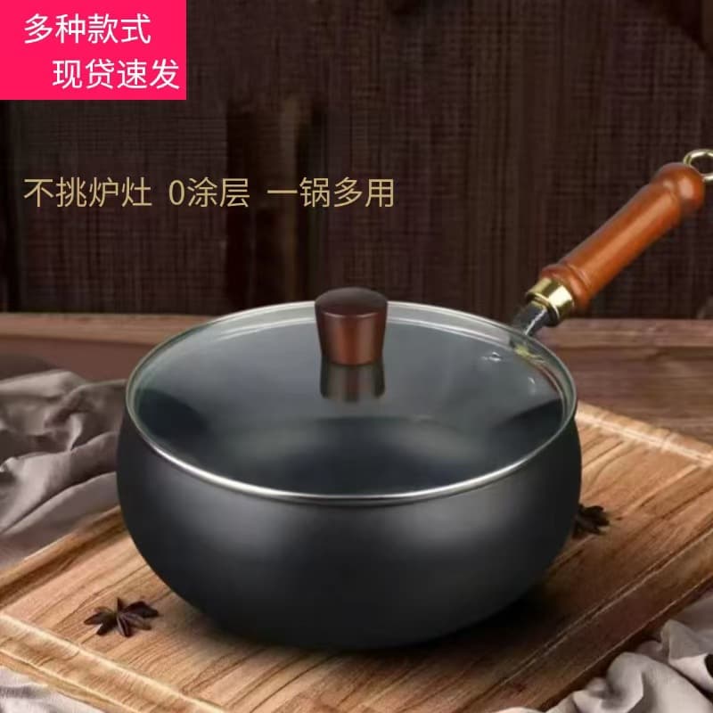Zhangqiu Large-Belly Iron Wok, Household Cast Iron Pan, Non-Stick, No Coating, Traditional Chinese Wok