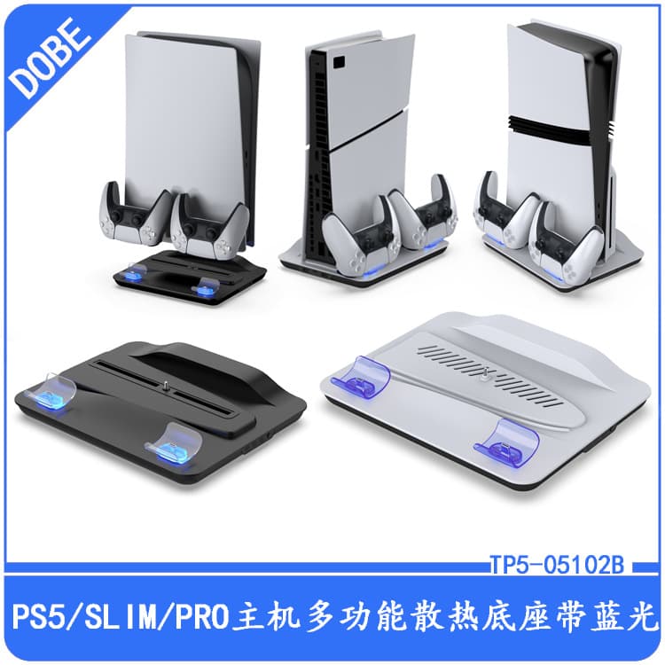 PS5/Slim/PRO Console Multifunctional Cooling Fan Stand Base with PS5 Game Controller Blue Light Charging Dock