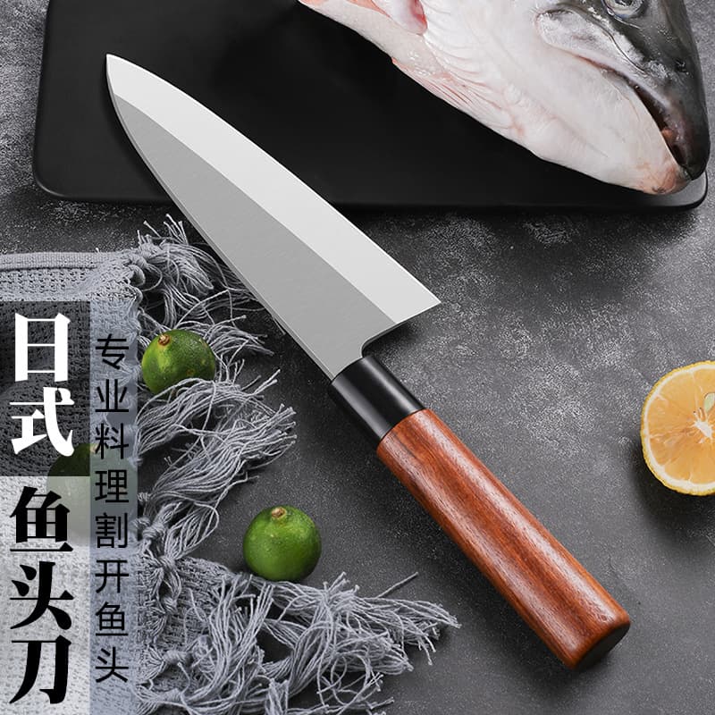 Japanese Fish Head Knife Professional Fish Knife Single-Bevel Kitchen Knife Fish Filleting Knife Salmon Sashimi Knife Sushi Knife