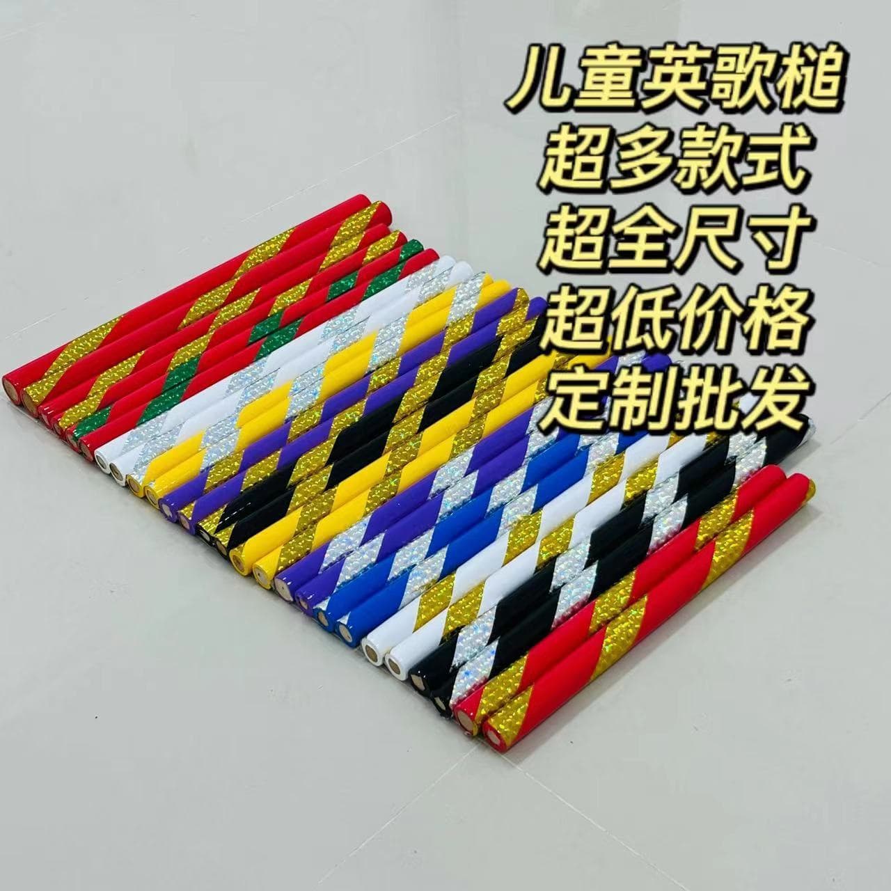 Children's Yingge Sticks, Kids' Yingge Mallets, Solid Wood Yingge Dance Sticks, Durable Same as Xiaoshiqian's Version