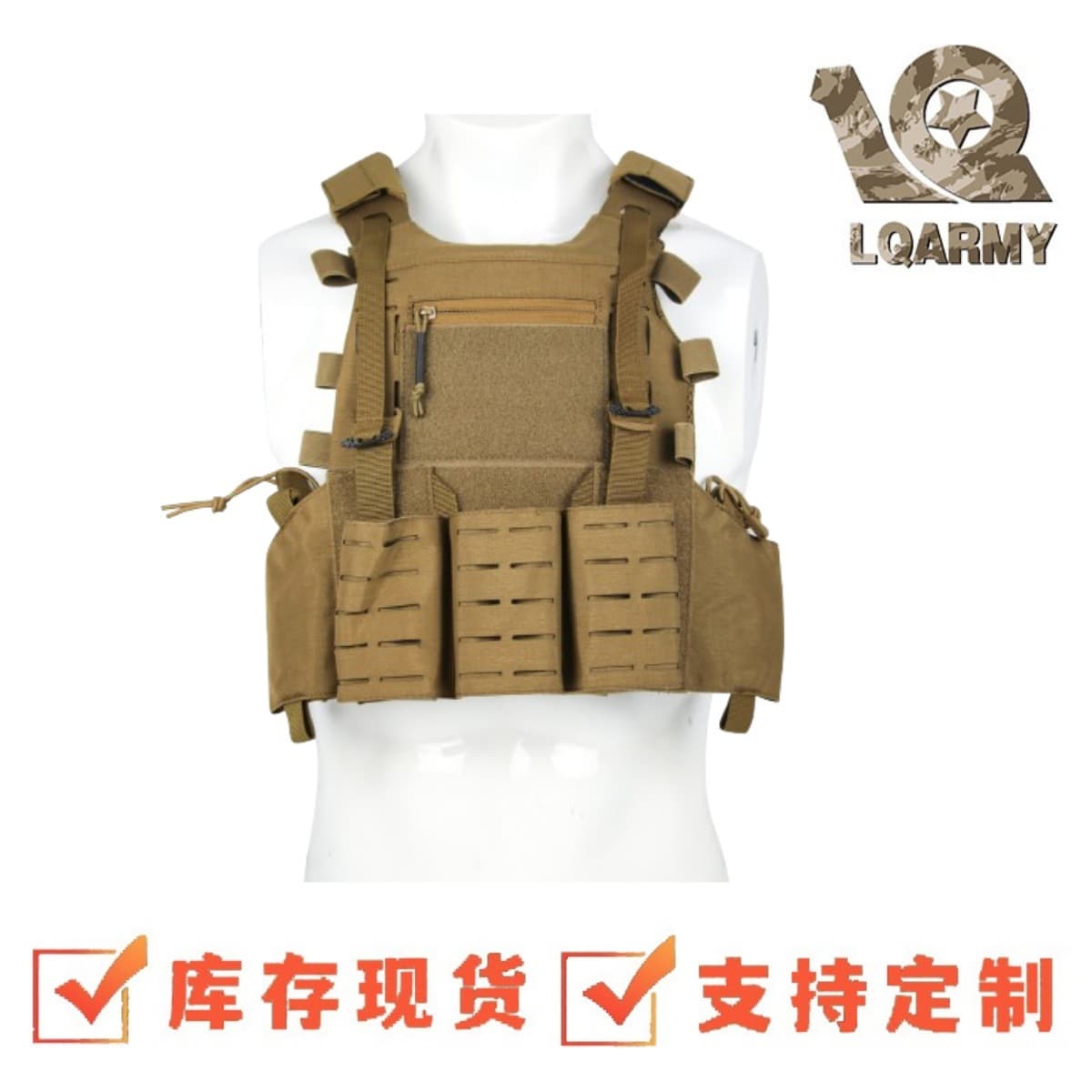 Tactical vest laser cutting quick release tactical vest outdoor field training tactical vest