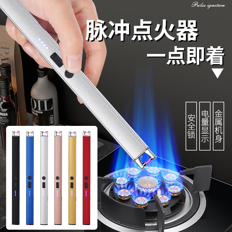 JL893 Scented Candle Extended for Gas Stove, Natural Gas Stove, Electronic USB Rechargeable Ignition Device, Lighter Stick