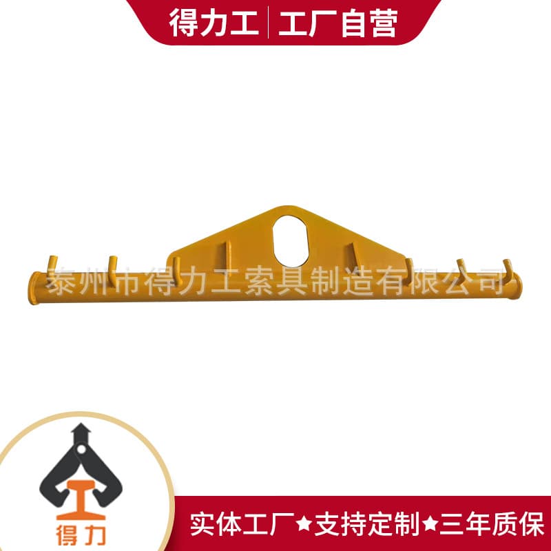 Large-tonnage adjustable spreader beam balance beam lifting tool, horn lifting beam, steel plate lifting beam, HLA type balance beam