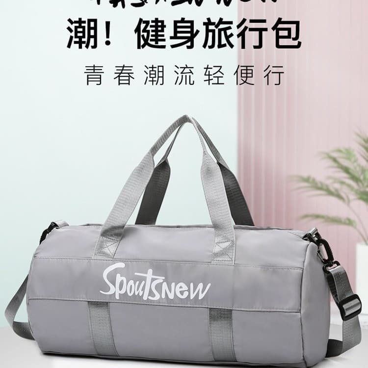 Sports Fitness Bag with Dry and Wet Separation, Men's Short-Distance Travel Bag, Women's Crossbody Bag, Swimming Bag, Waterproof Outdoor Sports Backpack
