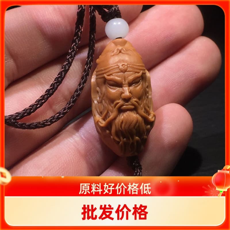 Youjian Olive Pit Engraved Guan Gong Single Seed Guan Erye Single Seed Guan Yu Guan Yunchang Righteousness Single Grain Aged Oil Pit