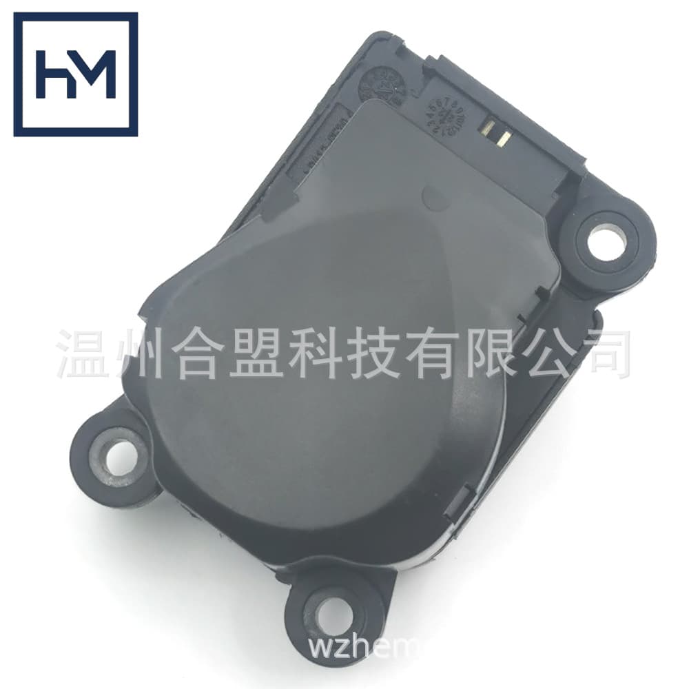 Compatible with Mercedes Truck Air Flap Actuator / AC Motor 0005404488 992629N EAM507