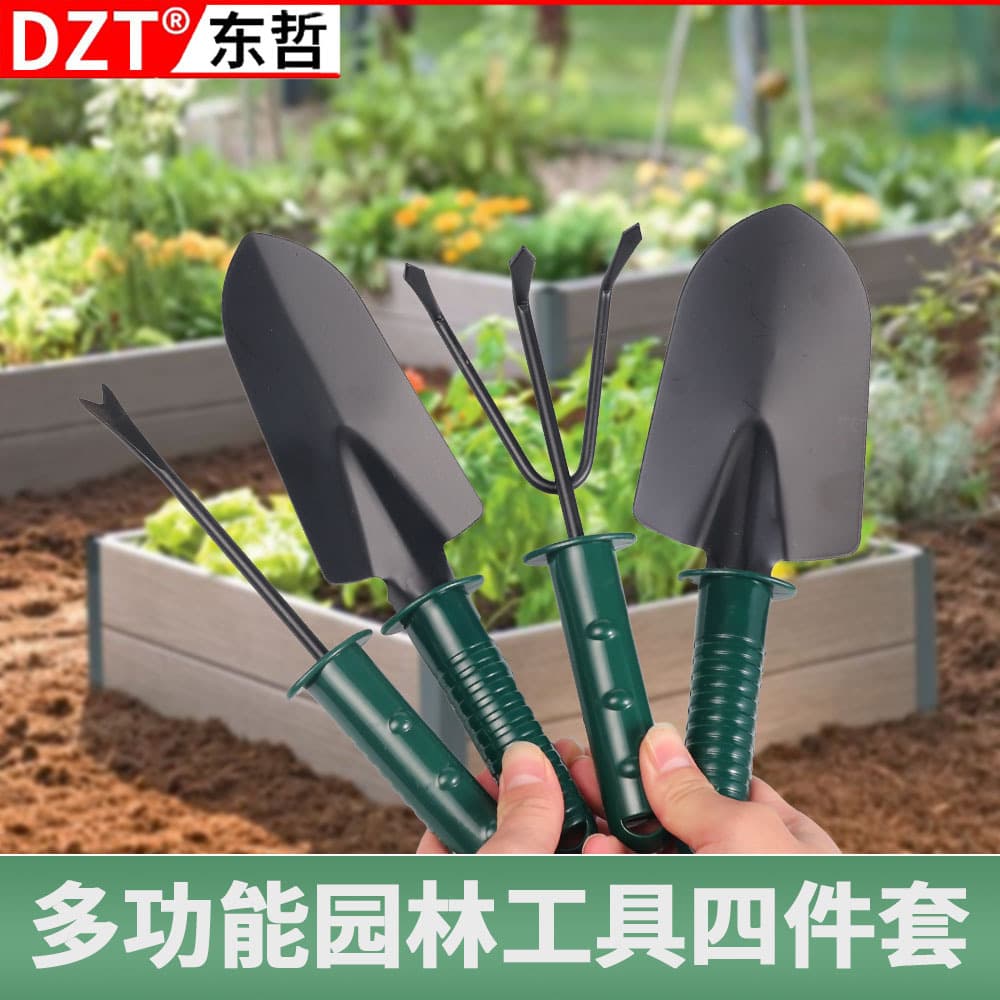 Small shovel for planting flowers, beachcombing, growing vegetables, and cultivating succulents; outdoor shovel for digging soil; iron shovel tools for planting vegetables and cultivating flowers.
