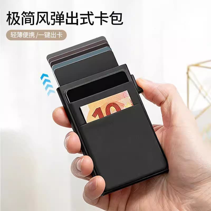 Minimalist Pop-Up Card Holder Portable ID Bank Card Organizer Creative Auto Card Case for Men