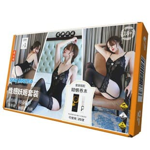 Aizhimi Sexy Enchantress Passion Set Boxed Lingerie Thong Stockings Adult Sex Products