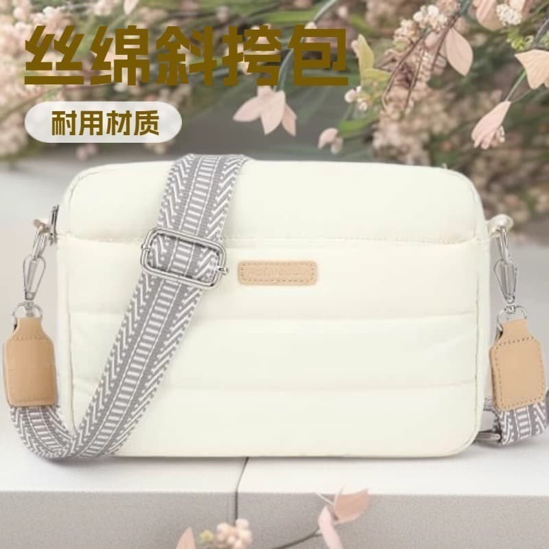 Women's Fashion Large Capacity Crossbody Bag, Simple and Versatile, Silk Cotton Dumpling Bag, Trendy Shoulder Bag for Women