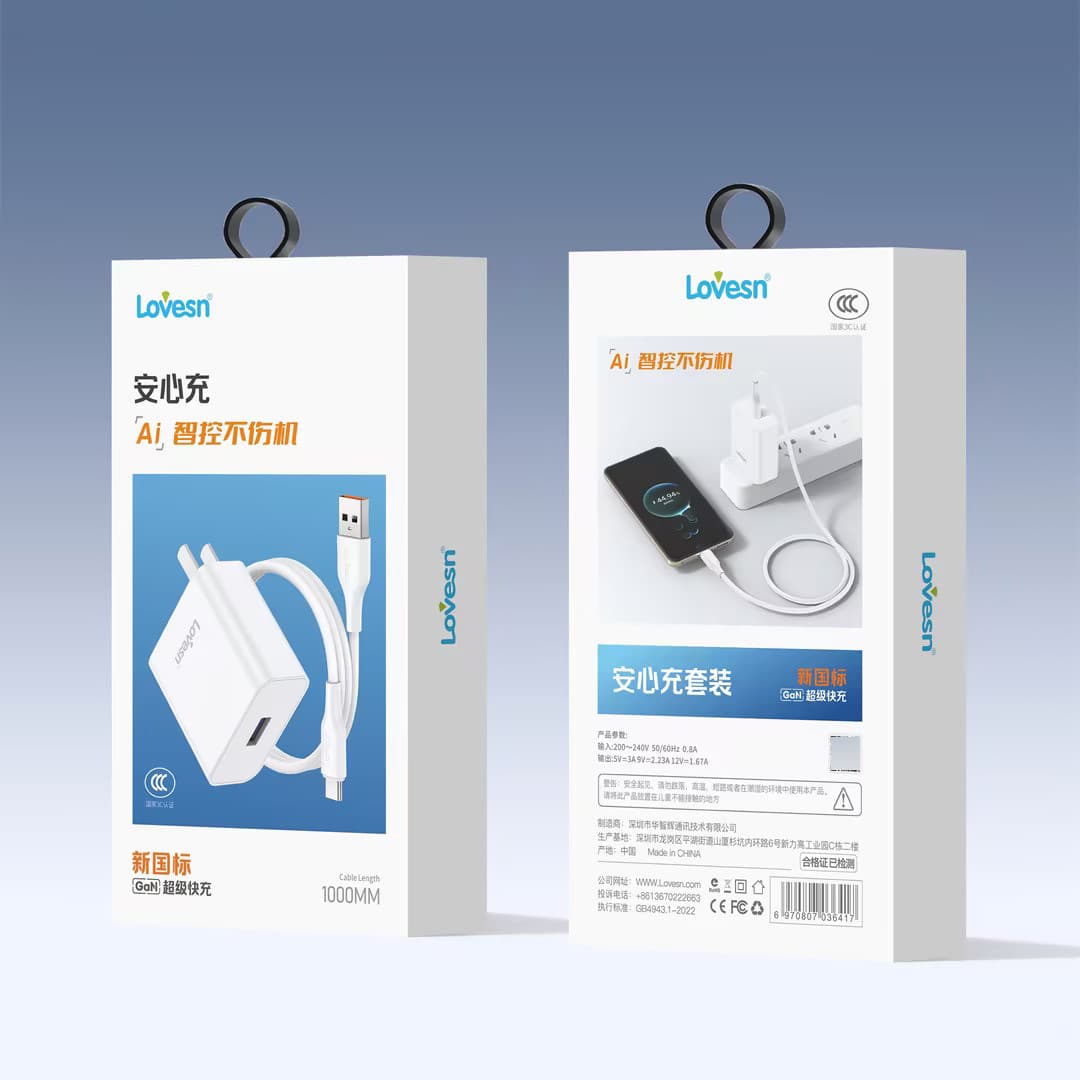 Seasonic Charger Anxin 3C Super Fast Charging Kit Compatible with Android, Huawei, Xiaomi, OPPO, with Cable, Wholesale